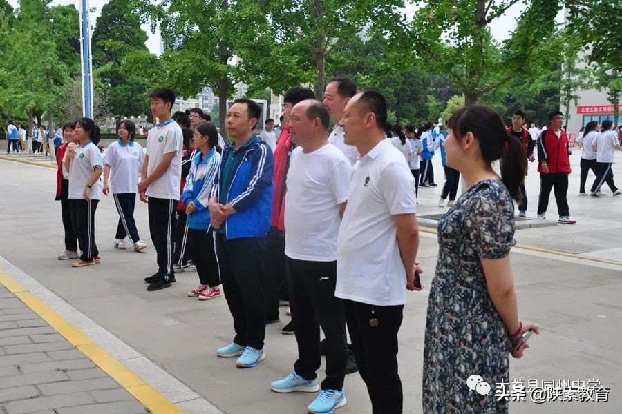 大荔县同州中学“喜迎二十大 一起向未来”书画展(图7)