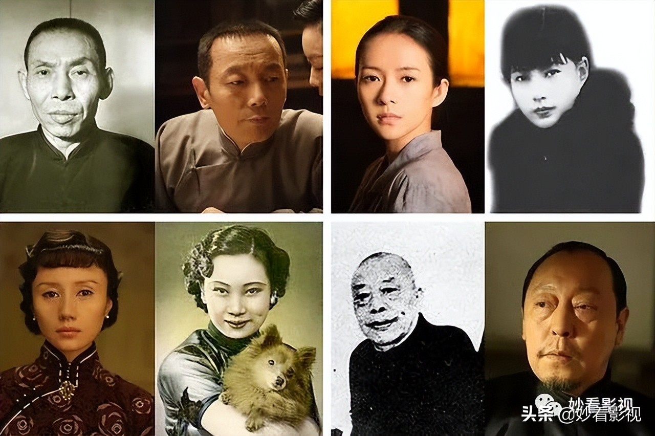 上海滩往事——《罗曼蒂克消亡史》