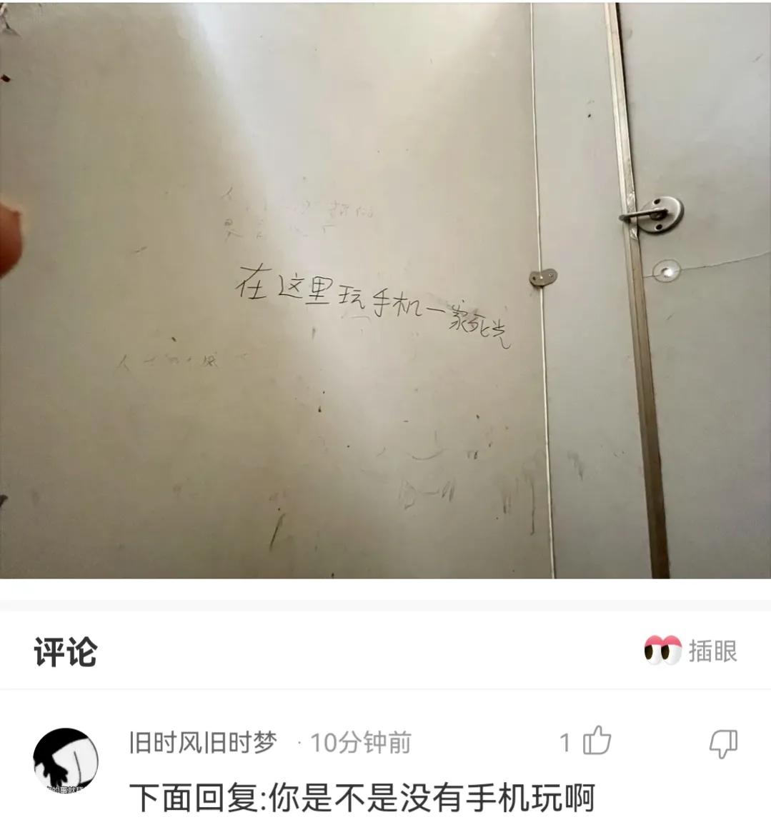 神回复，我想问一下，这小伙子在旁边对健身有什么作用？