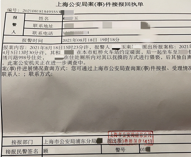 从人气绝顶一时跌落到“谁都不感兴趣”，将这7人的网络人气一语道破，全都是胡说八道。