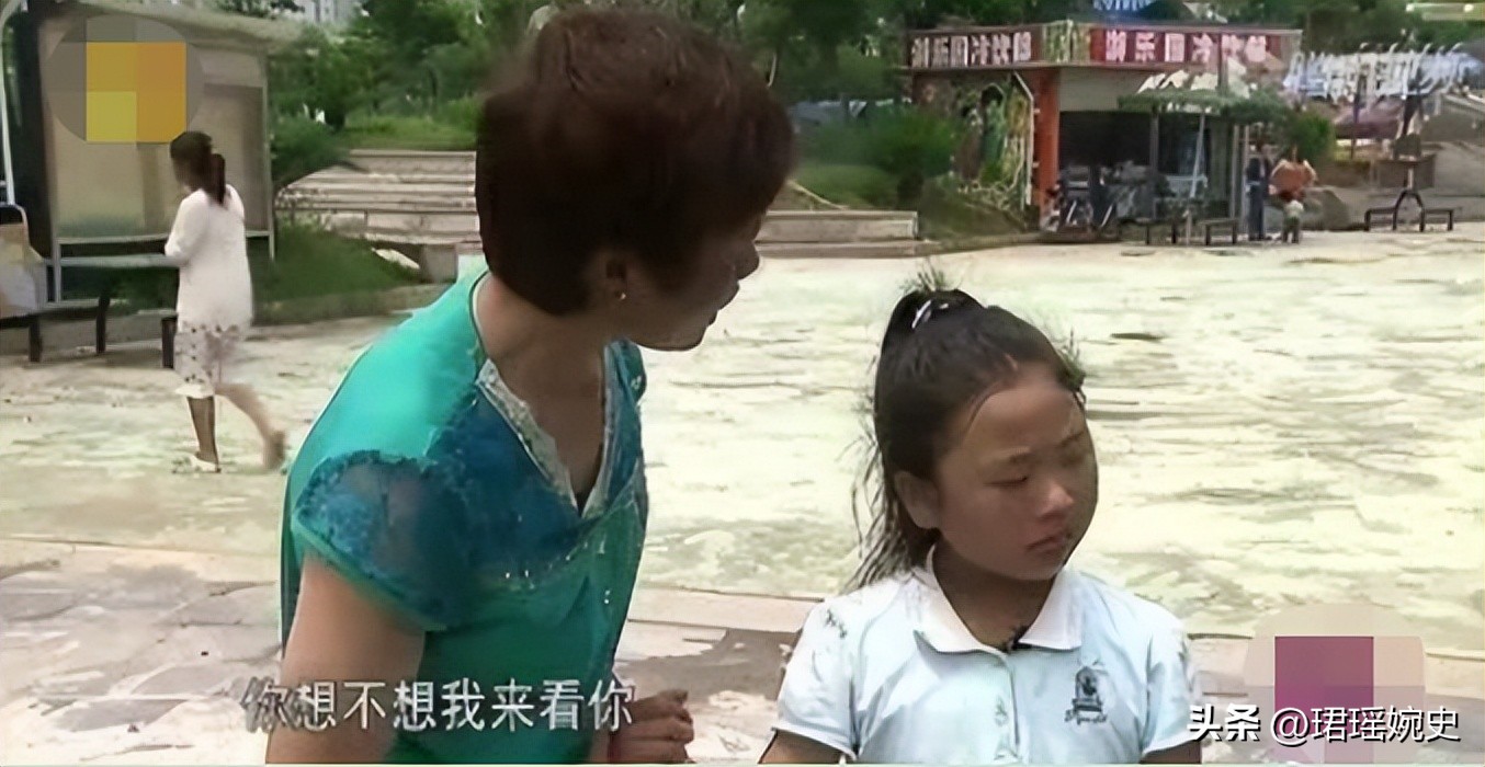 她因《变形计》染上公主病，回村后变了个人，富人游戏穷人玩不起