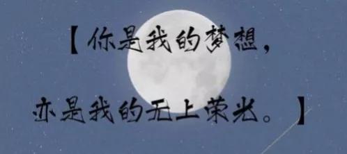 春刀寒｜娱乐圈文合集（强强联合）《吻痣》《老婆粉了解一下》