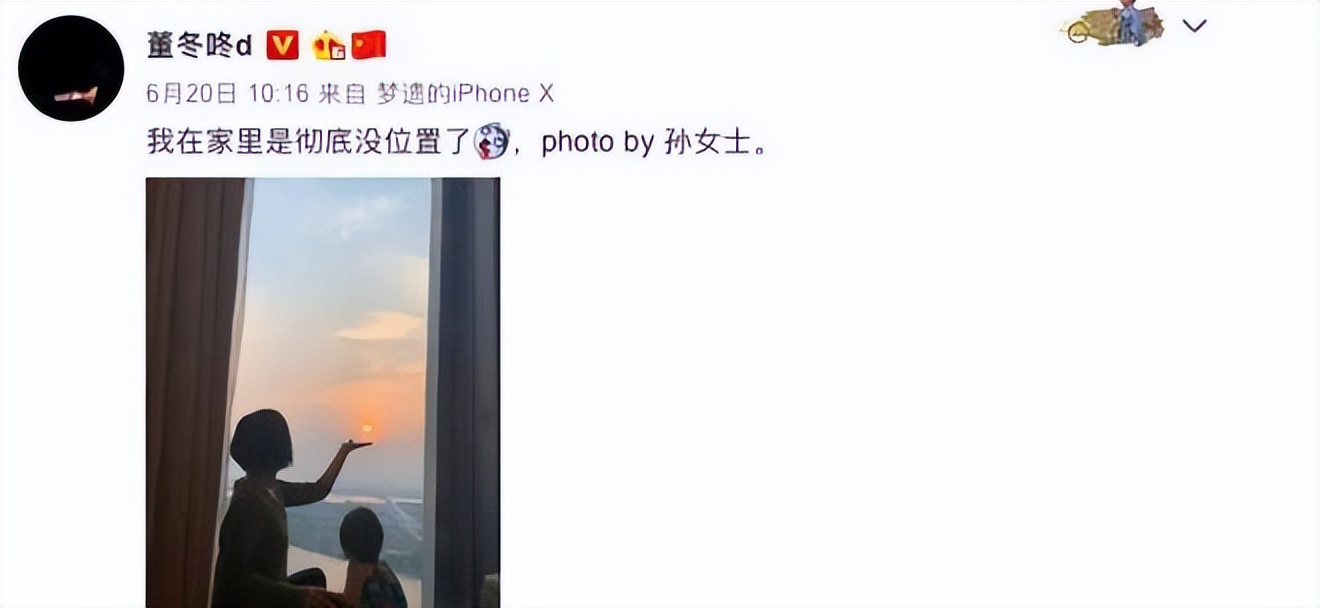 王京花：陈道明背后的女人，手握京圈半壁江山，影帝儿子让她骄傲