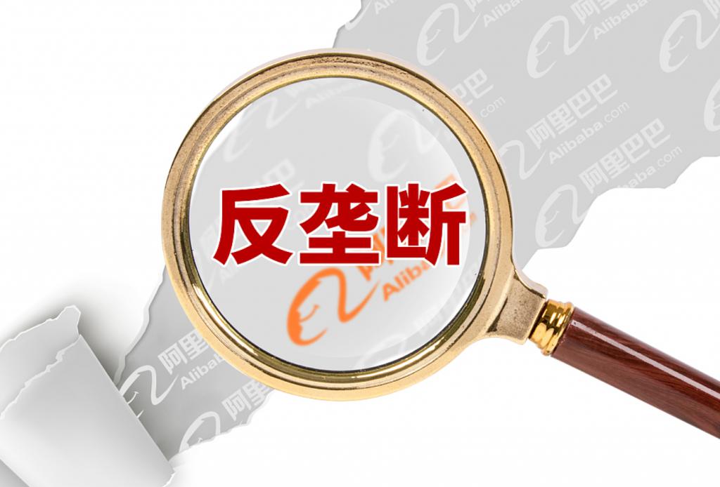 互联网“第一股”们：风光过后，惨不忍睹