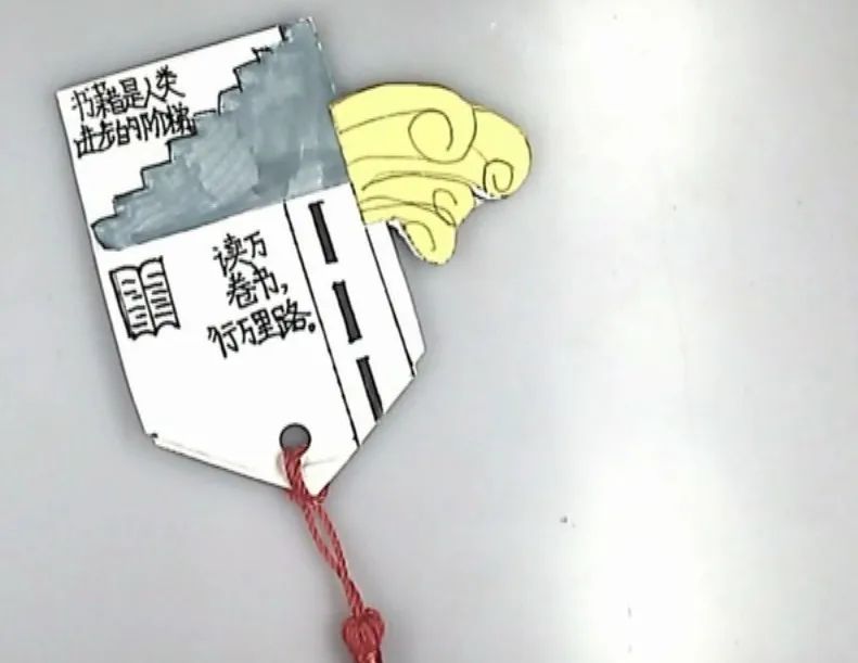 双减不简 综合实践 |双流区棠湖小学综合实践活动课程系列报道