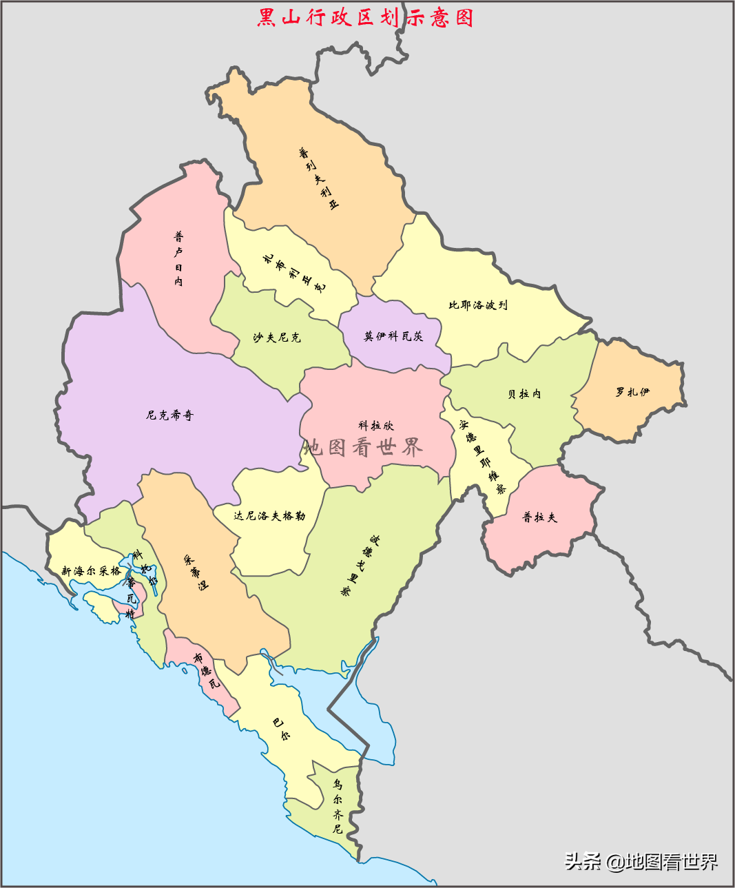 8%),主体民族黑山人占45%,第二大民族塞尔维亚人占29%.