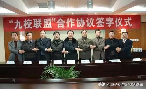 哈尔滨工业大学（HIT）“工程师的摇篮”高校——A类学科