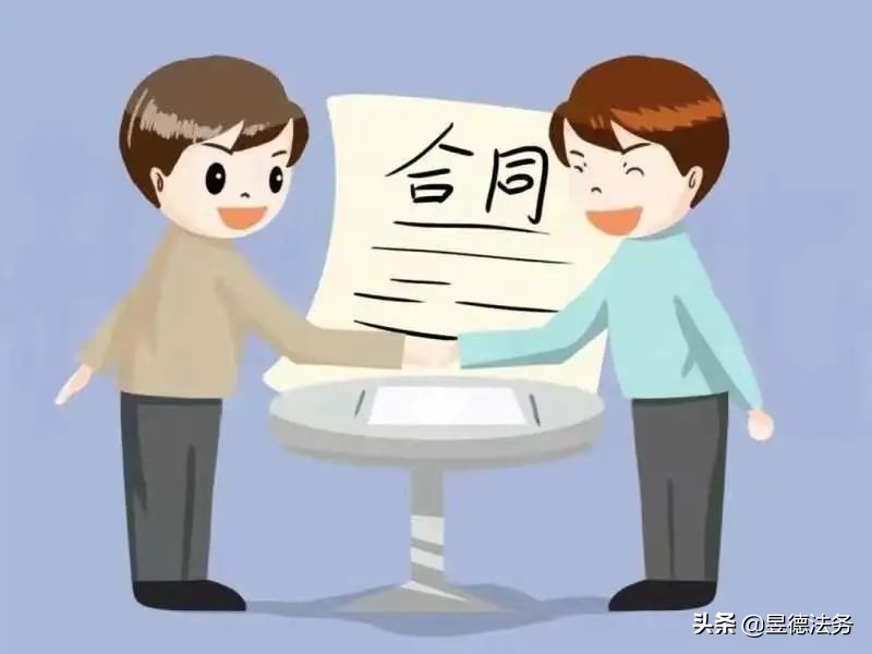 签订劳动合同要注意什么？劳动者注意：这七类劳动合同要慎签