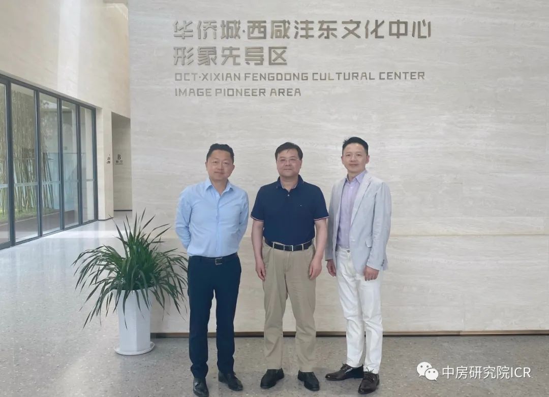 文旅融合考验城市观历史观——《塑魂：文旅融合模式研究》之三