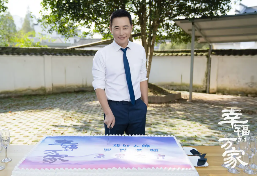 赵丽颖又一剧要来了，《幸福到万家》今日开播，10位实力派出手