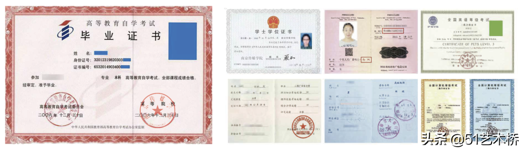 「提醒」高考未过线的艺考生，2022还有机会入读南京传媒学院