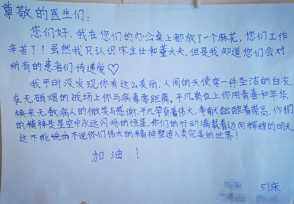紧急施救!20cm尖锐玻璃贯穿多脏器插入女孩背部