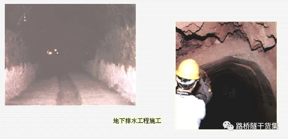 他山之石 | 边坡滑坡稳定性分析及治理，图文并茂