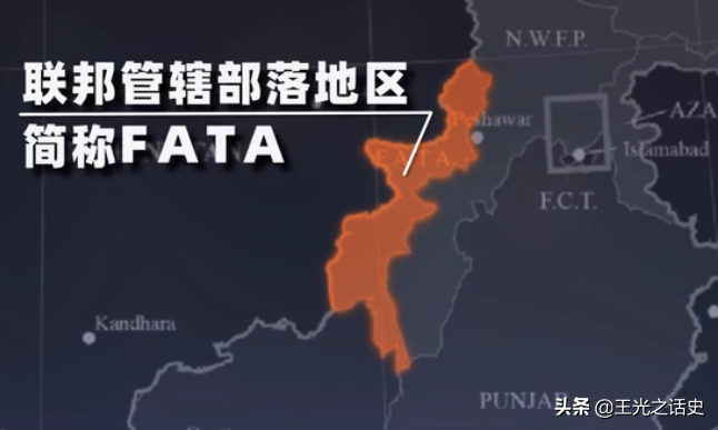 中国在巴基斯坦屡遭袭击，原来是因为这两个恐怖组织