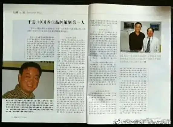 于斐老师谈：企业产品，如何从0到1实现市场赢销？（二）