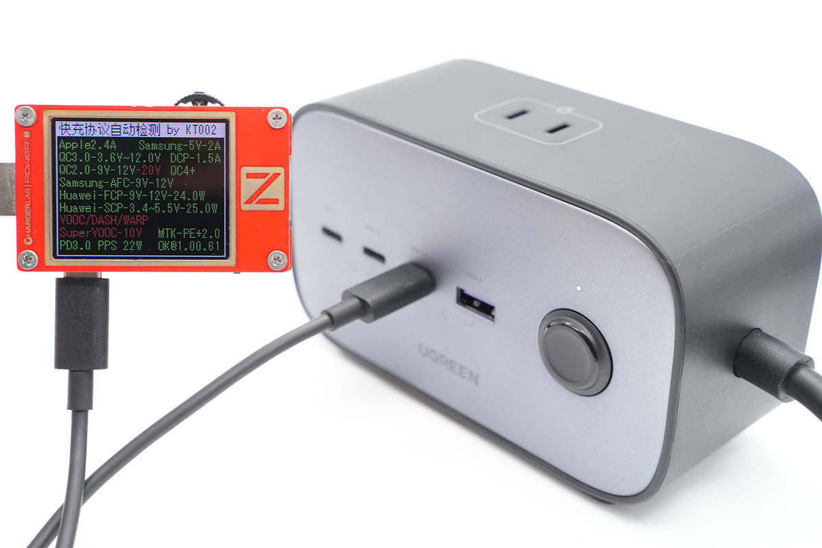 绿联100W智充魔盒Pro体验：多设备快充一个就够了