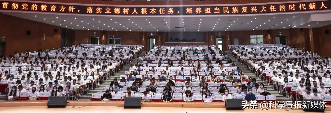 山西应用科技学院党委书记薛智作《认真学习习近平总书记关于教育的重要论述，履行好立德树人光荣使命》报告