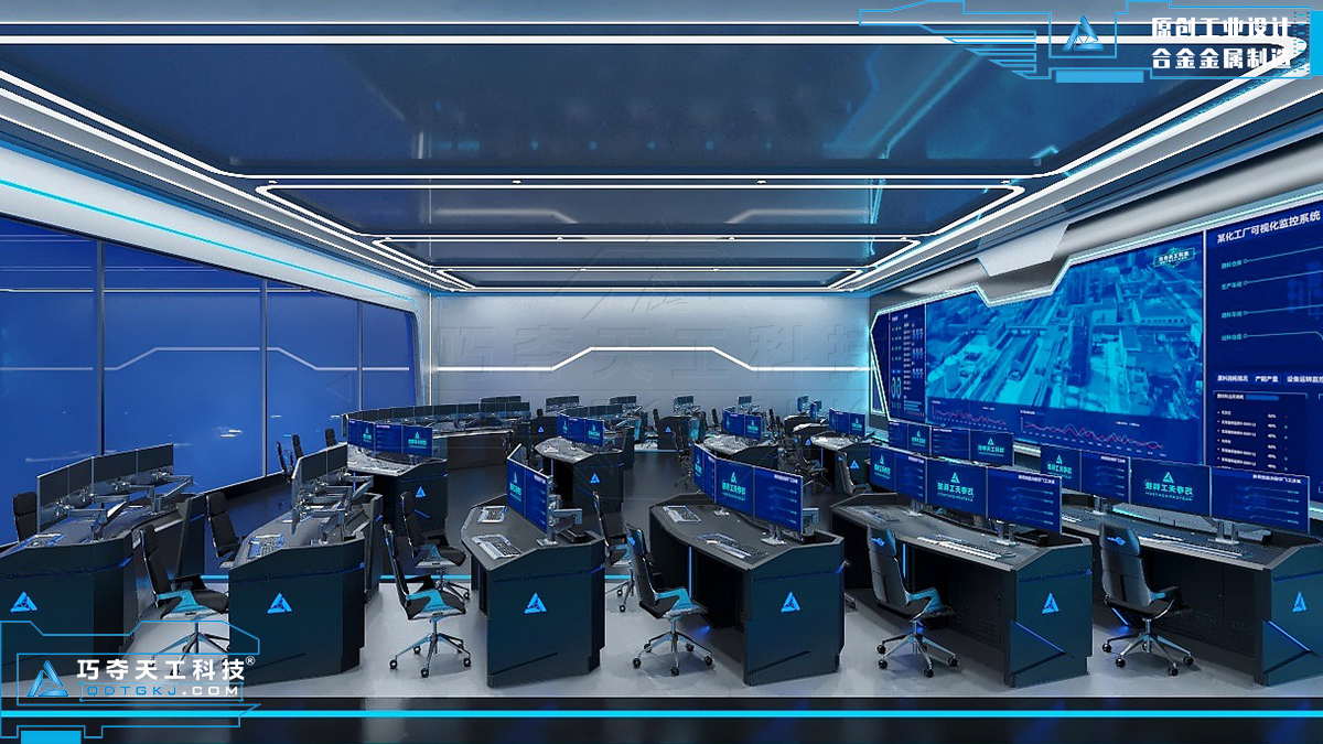 打造煤矿应急指挥中心“最强大脑”丨助力煤矿企业数字化转型