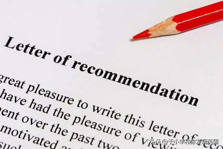 申请英国硕士留学，推荐信需要如何准备？写作时有什么要注意？