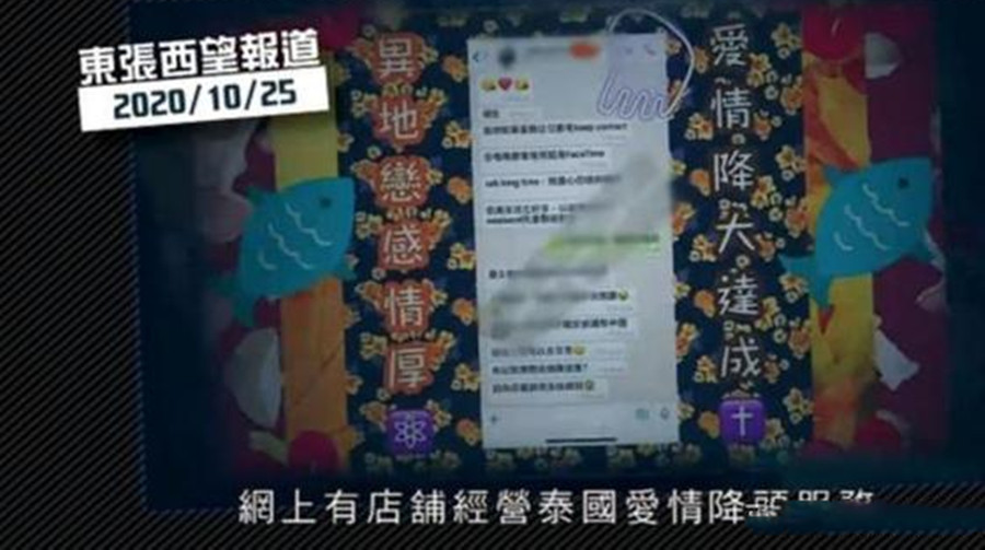 最令人惋惜的港星蔡晓仪，事业全盛期精神出问题，被解约无戏可拍