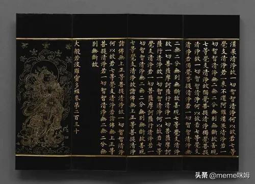 日本归还玄奘灵骨了吗？供奉日本战犯的吴啊萍曾是鼓楼医院护士？