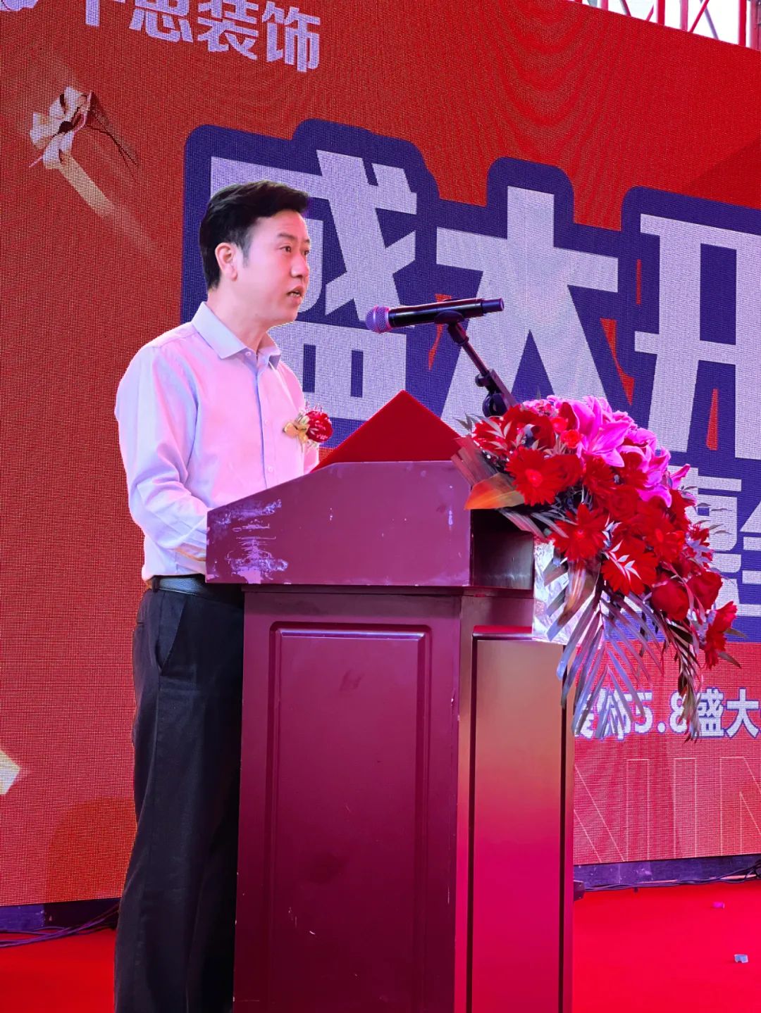 新高度 新征程丨千思株洲分公司盛大开业