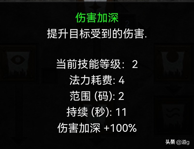 暗黑2重制版，炮轰弓马终极武器，狂野之弦VS风之力和大院长信心