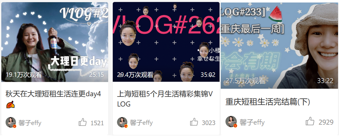 红苹果打篮球比赛是多少集(《红苹果乐园》主演们过得如何？37岁女主租房住，男演员当起厨子)