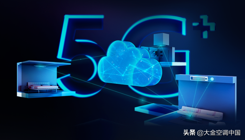 都说买中央空调选大金，大金空调好在哪？
