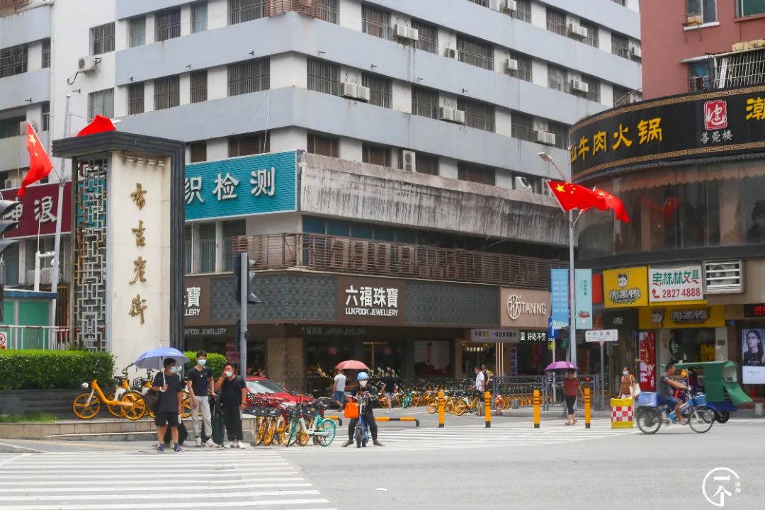 深圳这个不起眼的城中村，盛产学霸？