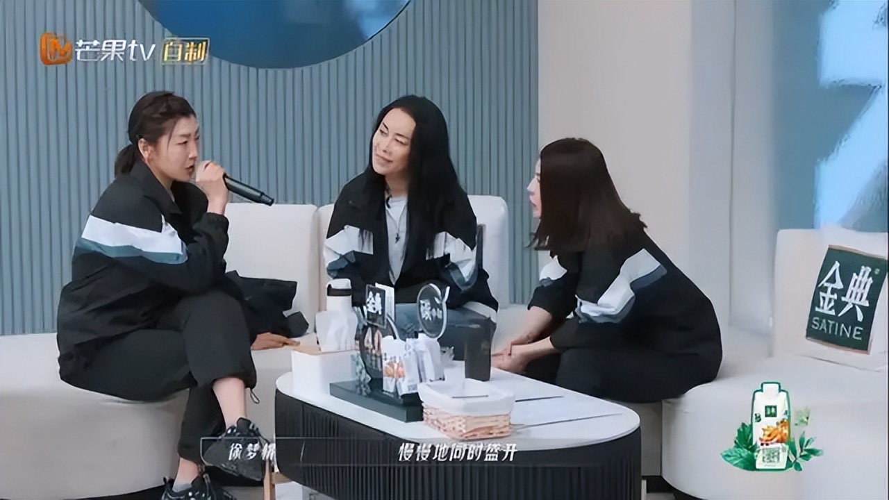 网爆《浪姐3》奥运冠军退赛，本人做出回应，是否真的退赛成谜