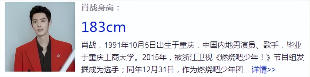 這9位男明星的長相，真的長到了中國人的心裡，帥氣又不失儒雅