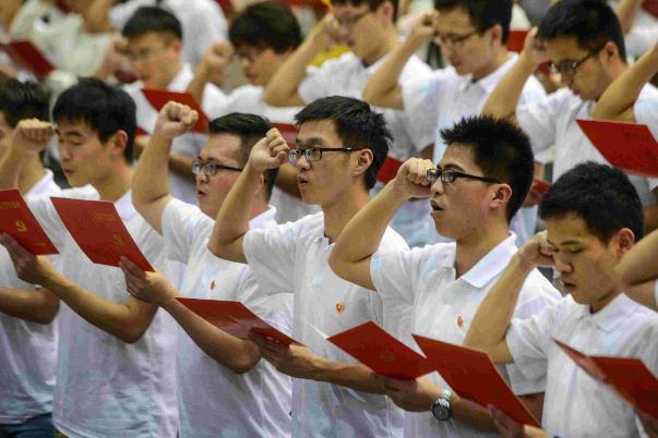 大学生入党“硬性要求”，你是否符合条件？尽量在大一着手准备