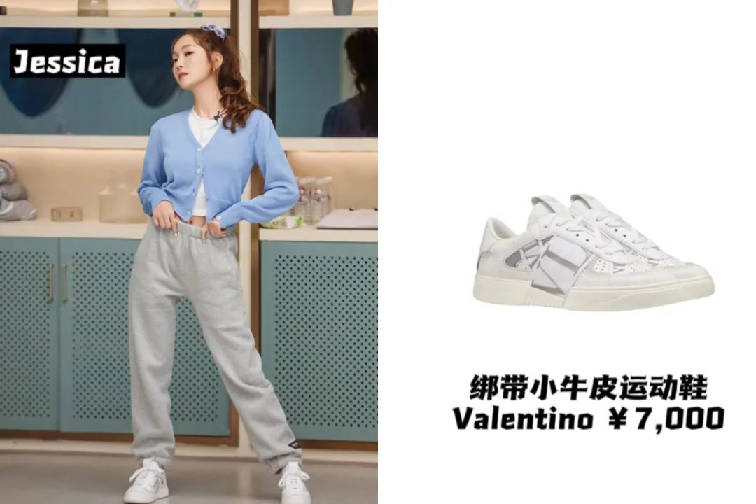 《乘风破浪》太卷了：蔡卓妍11厘米内增高，王心凌马丁靴1万4