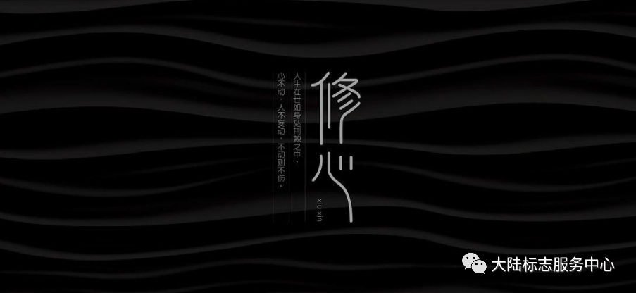 给国家的建议（五）：整顿娱乐圈明星网红的德行素养问题