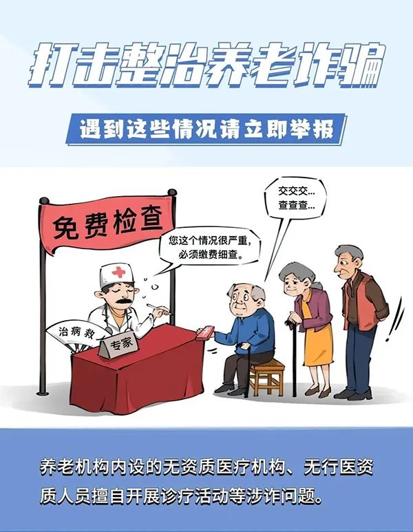 غǮӣЩթƭ·̷