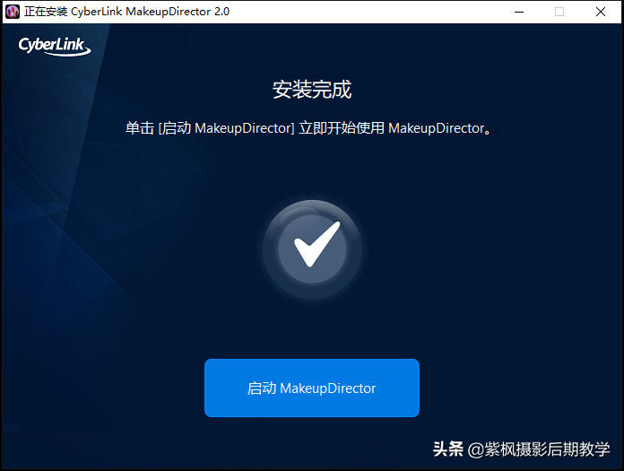 4229e7201c974769b1d7fe66dd4ba8d9?from=pc