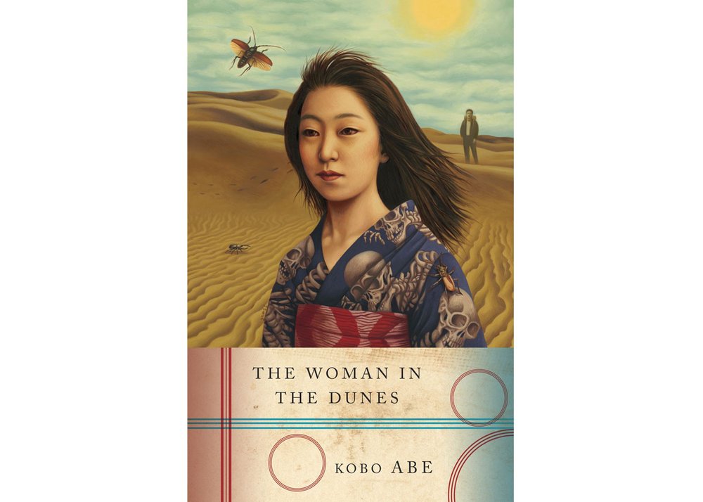 有史以来最好的 50 本日本书籍