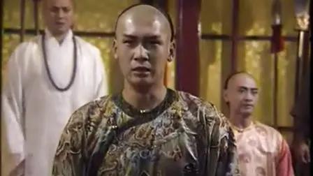 港剧经典《君临天下之血溅太和殿》江华版