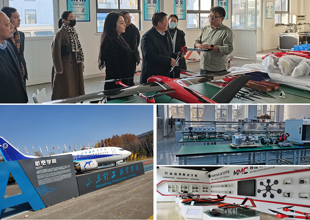 国腾安、山东理工职业学院、科比特智教共筑无人机专业产教新格局