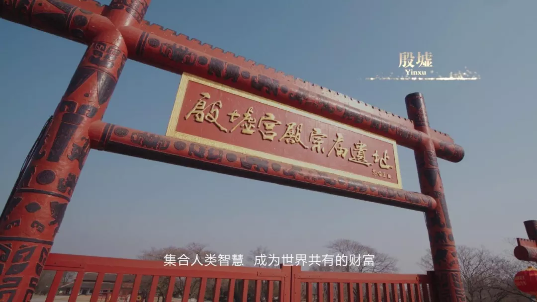 河南：一部河南史，半部华夏册，“豫”见中国的大美之地