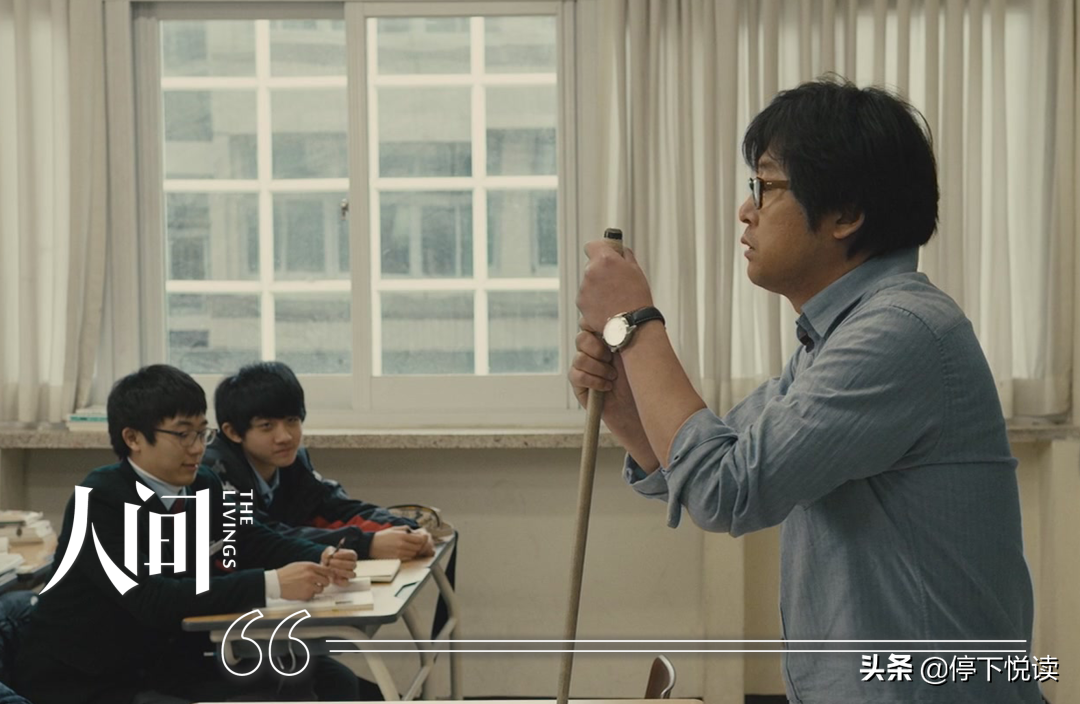 强奸班长（性教育班会后）