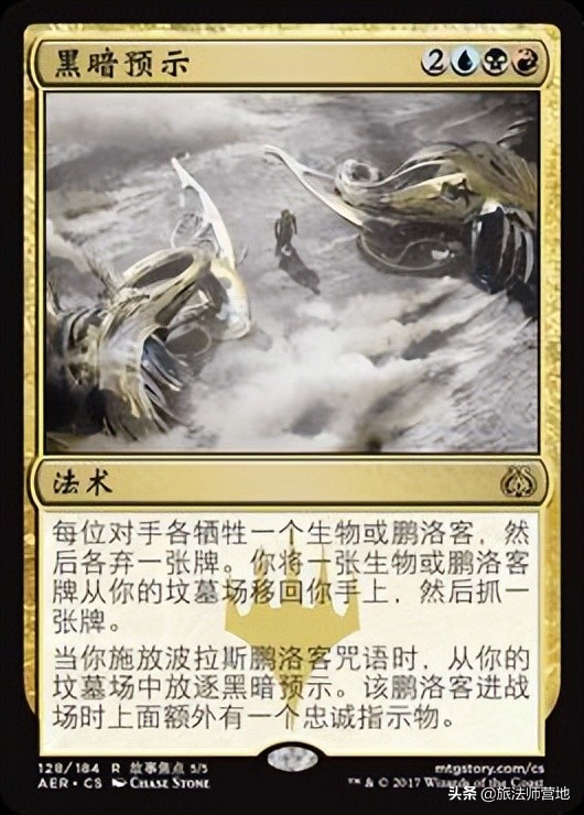从复联到赛博朋克和黑帮，万智牌这些年变化这么大？