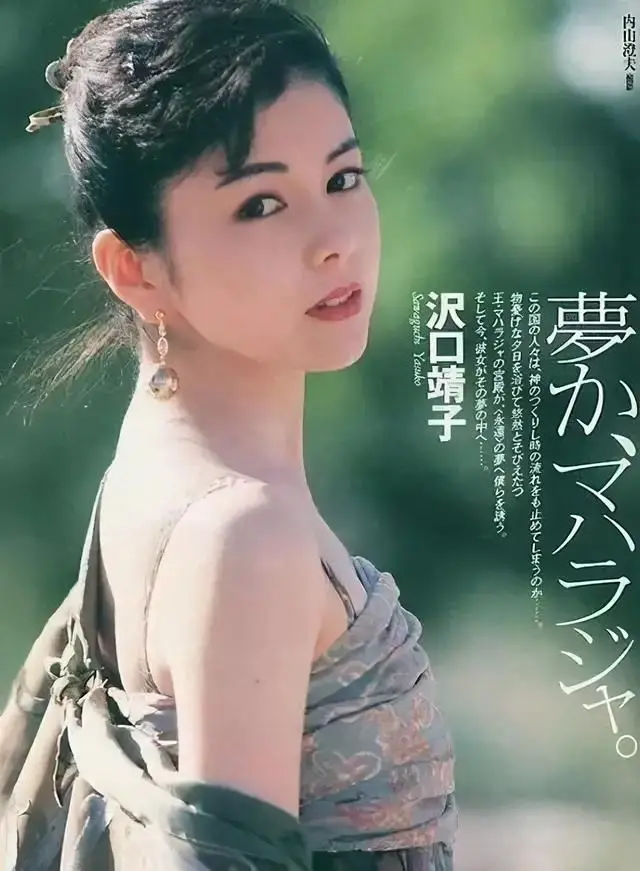 昭和绝色美人，天皇的梦中情人！57岁未婚仍是白月光的存在