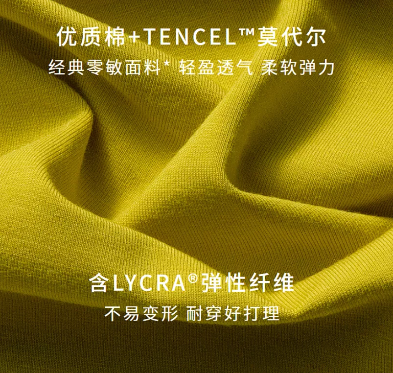 圣诞节暖心礼物（暖心的圣诞礼物）