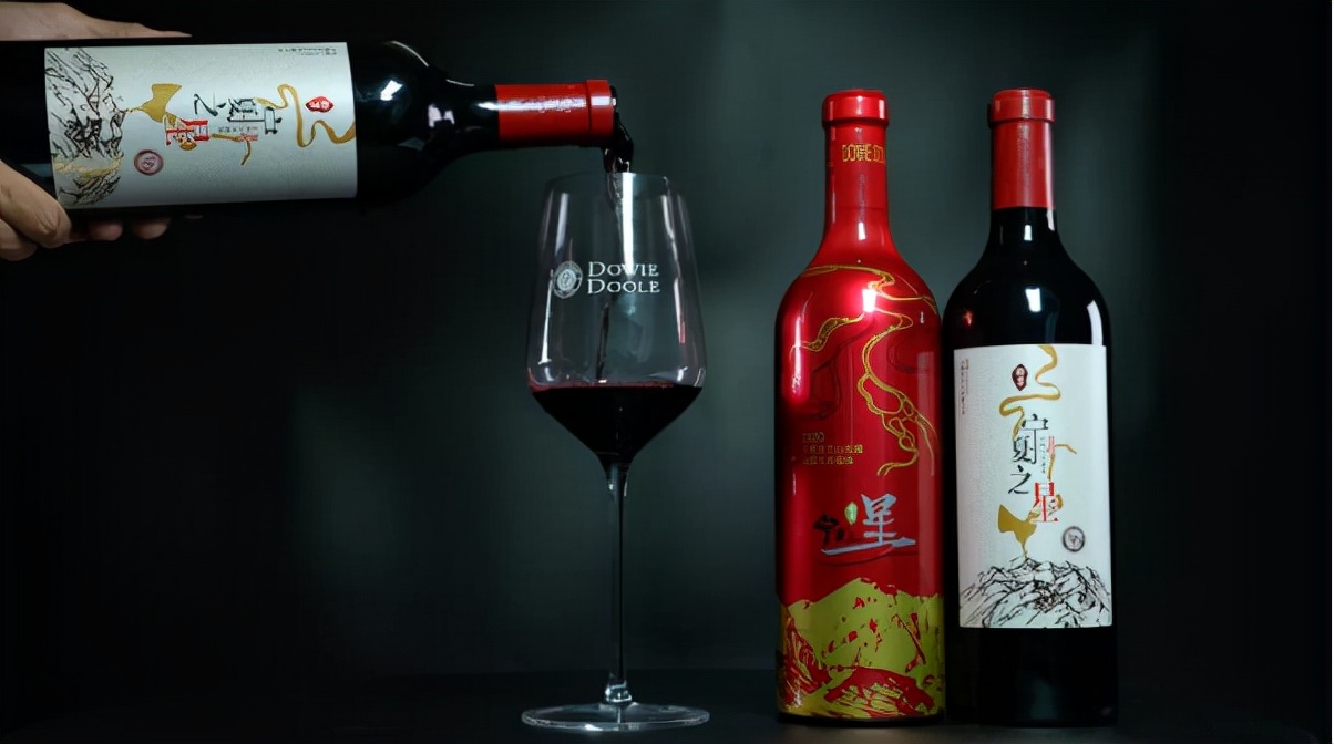 一款“凝结了中澳酿酒风格与智慧”的葡萄酒，凭什么未上市成焦点？