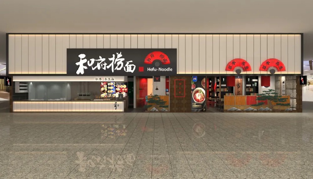 和府捞面拟冲刺上市：已实现扭亏为盈，绝味食品、腾讯均为股东