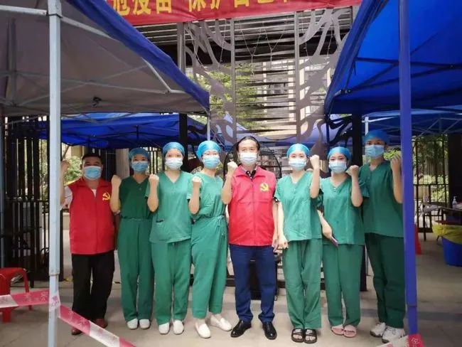 喜讯!佛山华厦眼科赵刚平教授当选为中国医药教育协会理事