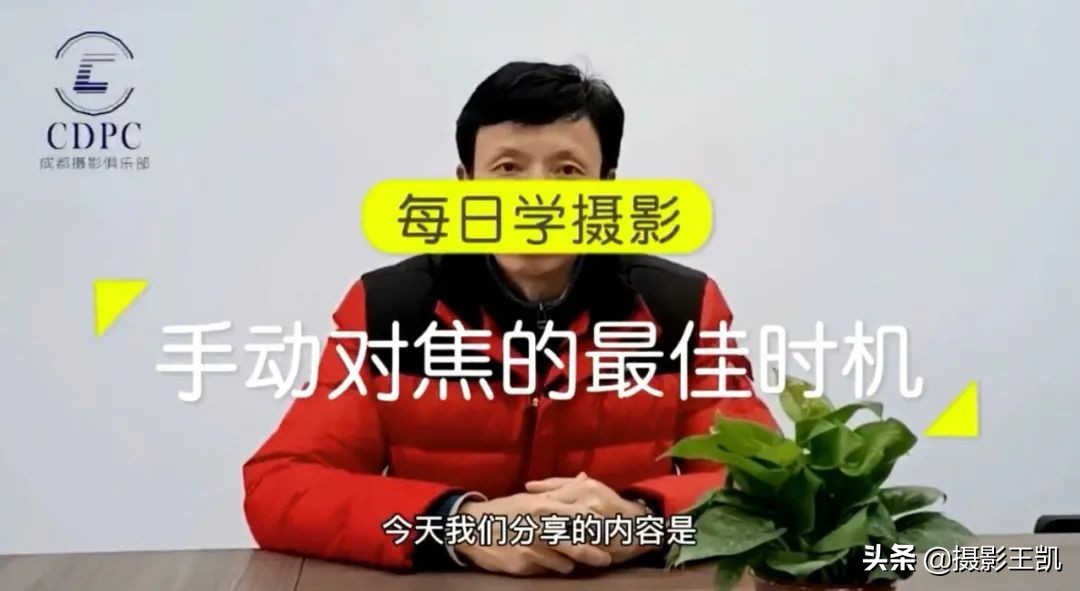 成都王老师摄影培训学校 校区动态 |学员学习花絮集锦