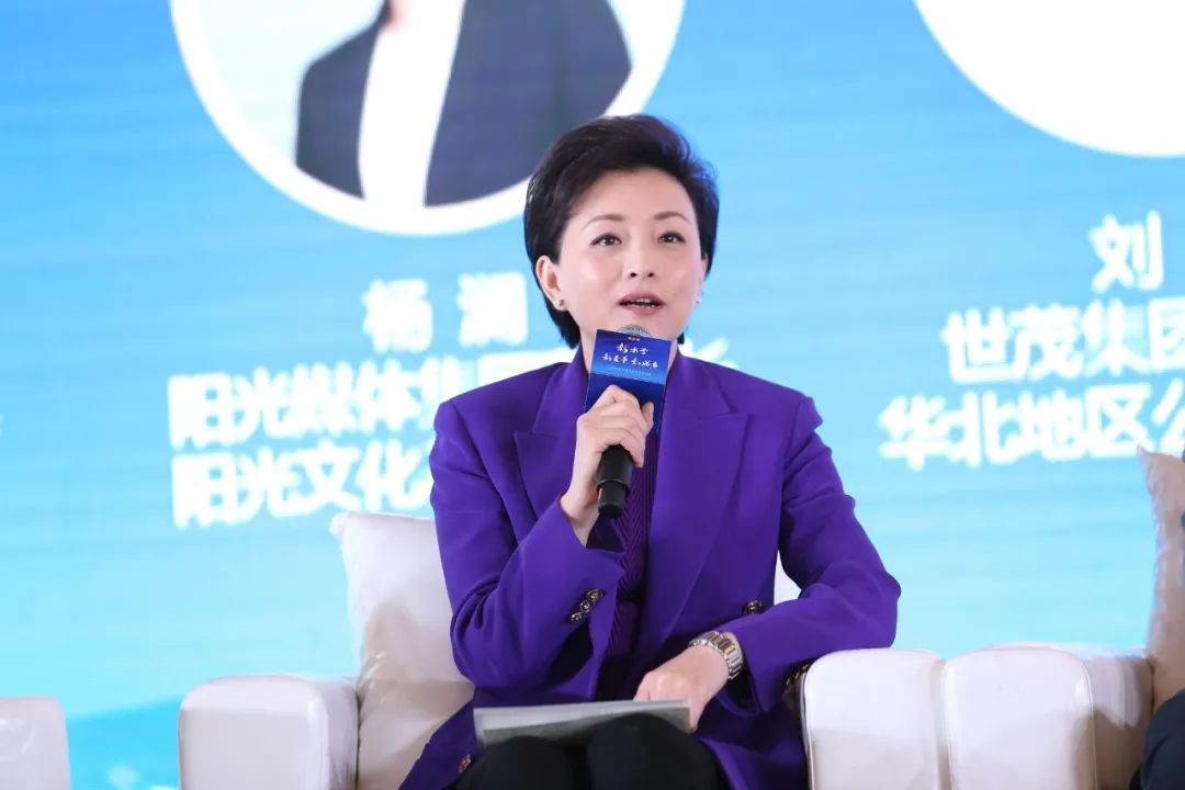 罗永浩直播带货可以，杨澜直播带货为什么不可以？